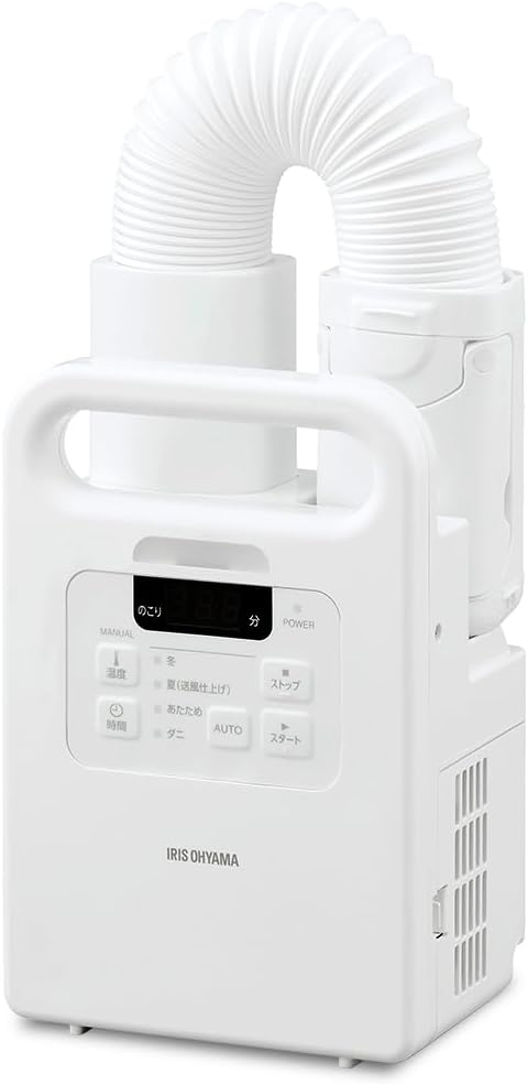 FK-EC1
