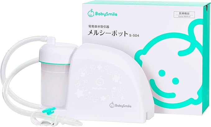 メルシーポット画像