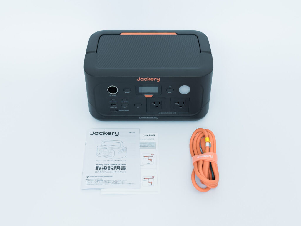 Jackeryポータブル電源500New 同梱物
