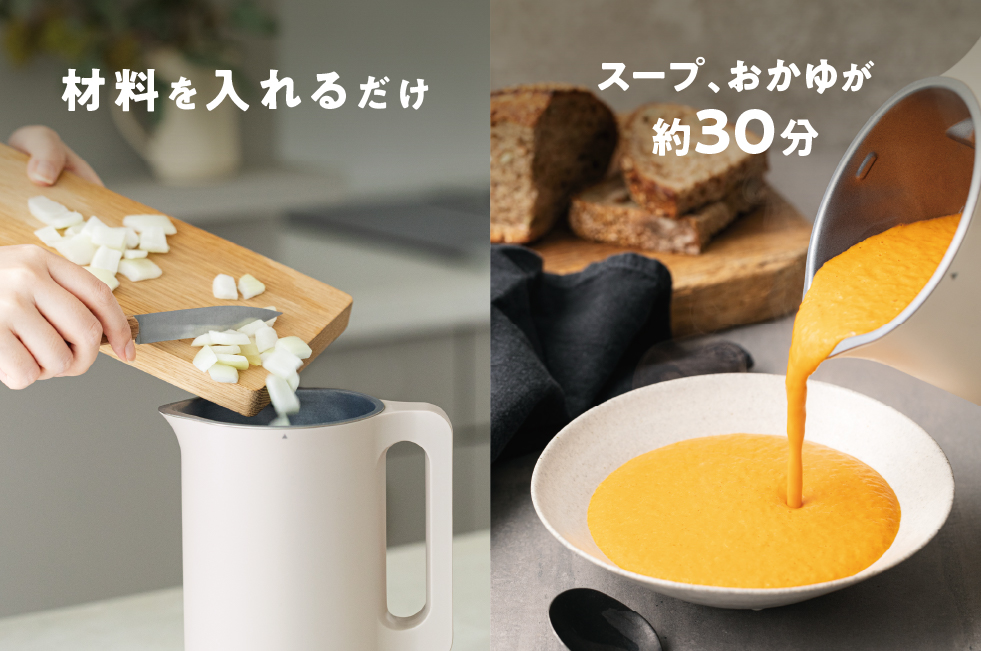 ほったらかし&同時並行で家事の時間効率アップ