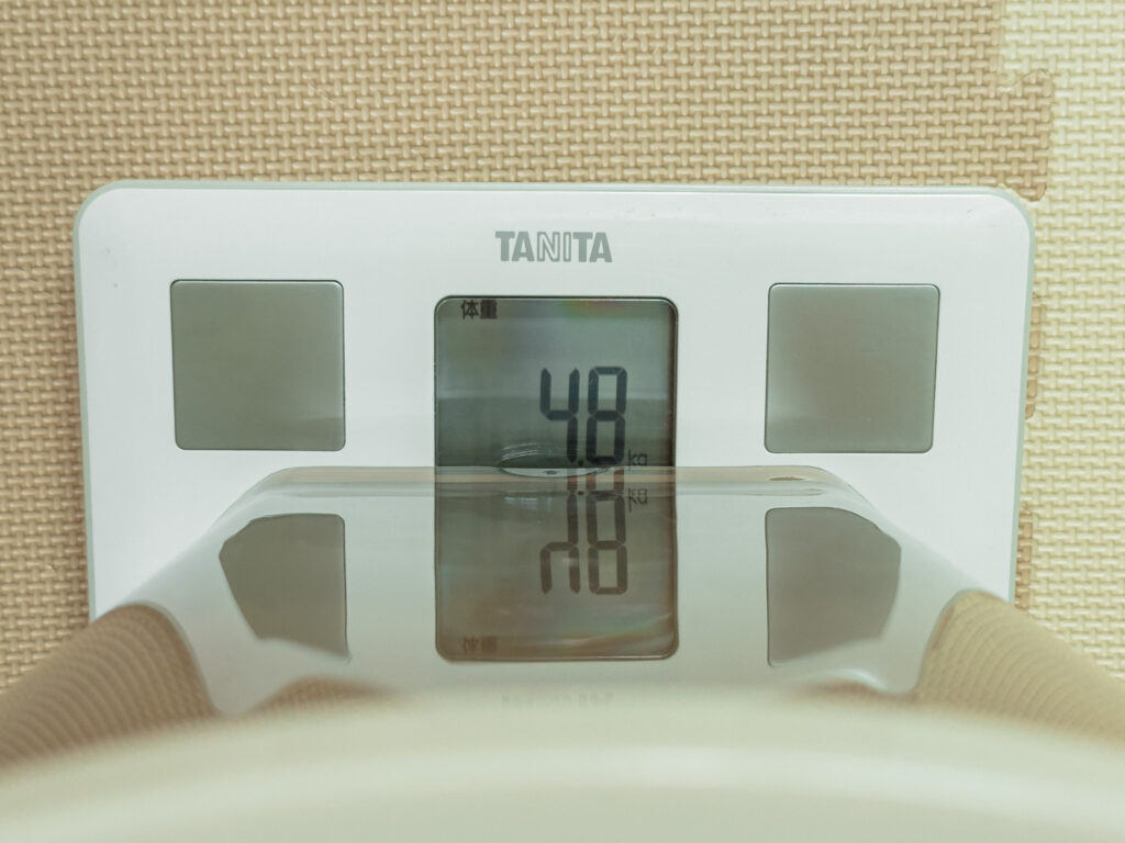 体重計で実測