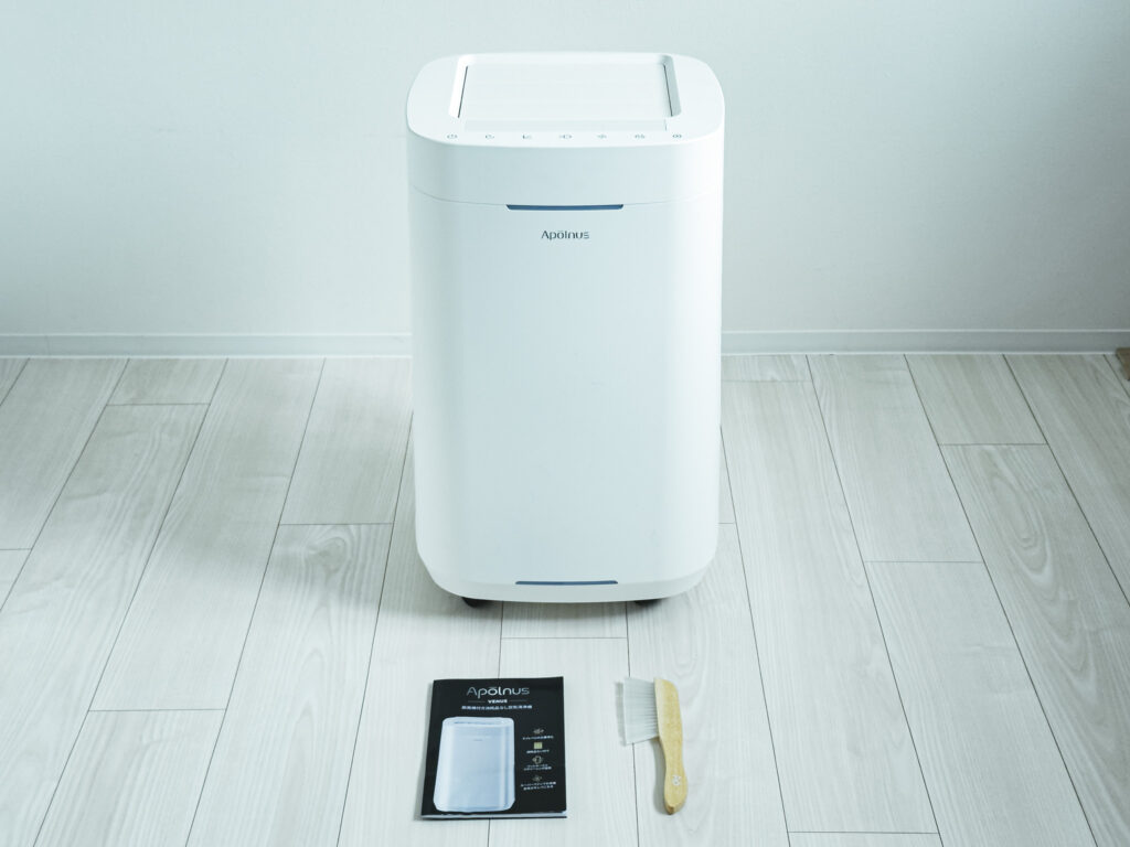 Apolnus Venusセット内容