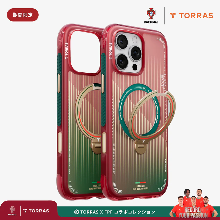 TORRAS Ostand Q3 Air ポルトガル代表モデル