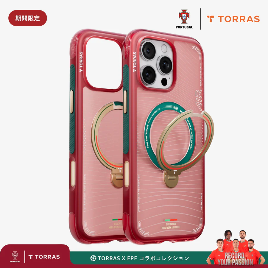 TORRAS Ostand Q3 Air パッションレッドカラー（背面が深紅一色のシンプル仕様）の公式画像