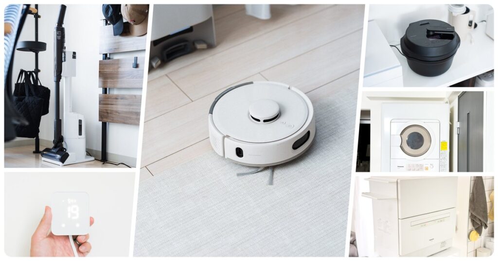 SwitchBot K11+ Pro、オートクッカー、Sharkのコードレスクリーナー、衣類乾燥機、食洗機、SwitchBot ハブ2を斜めの区切りで並べたコラージュ。